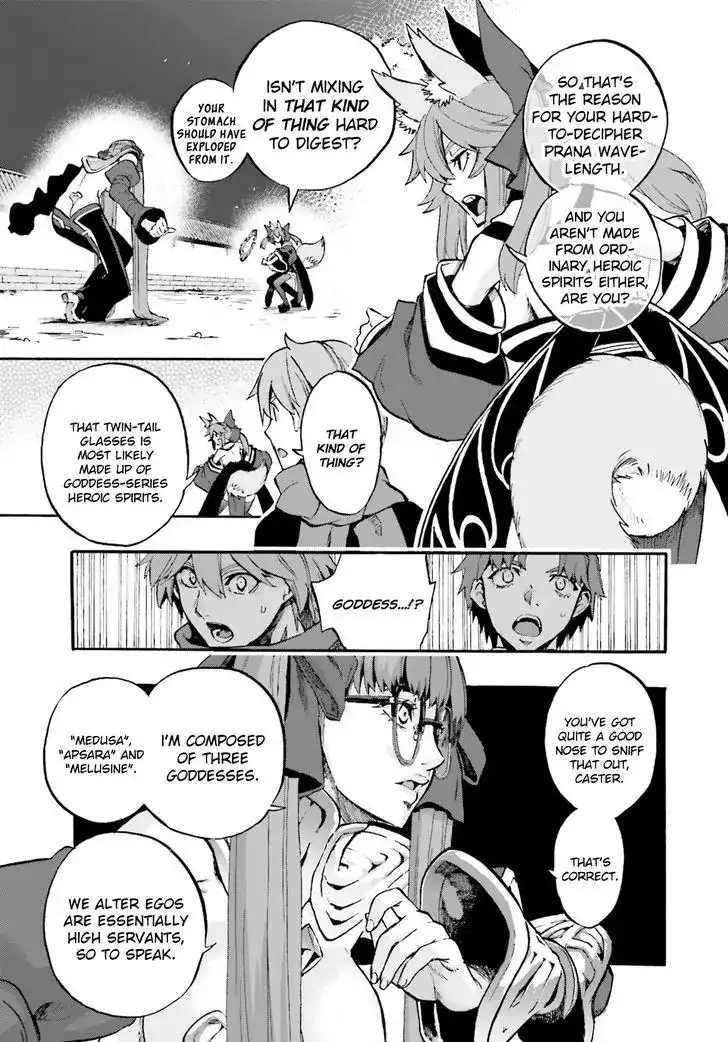 Fate/Extra - Mikon! Kyasuko-chan!? Chapter 34 3